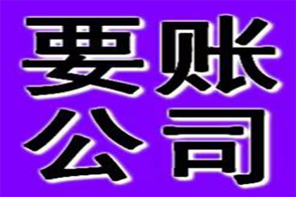 为刘先生顺利拿回18万购车尾款